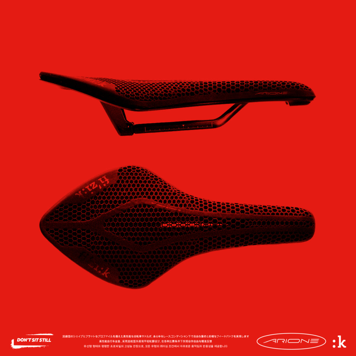 THE RETURN OF AN ICON