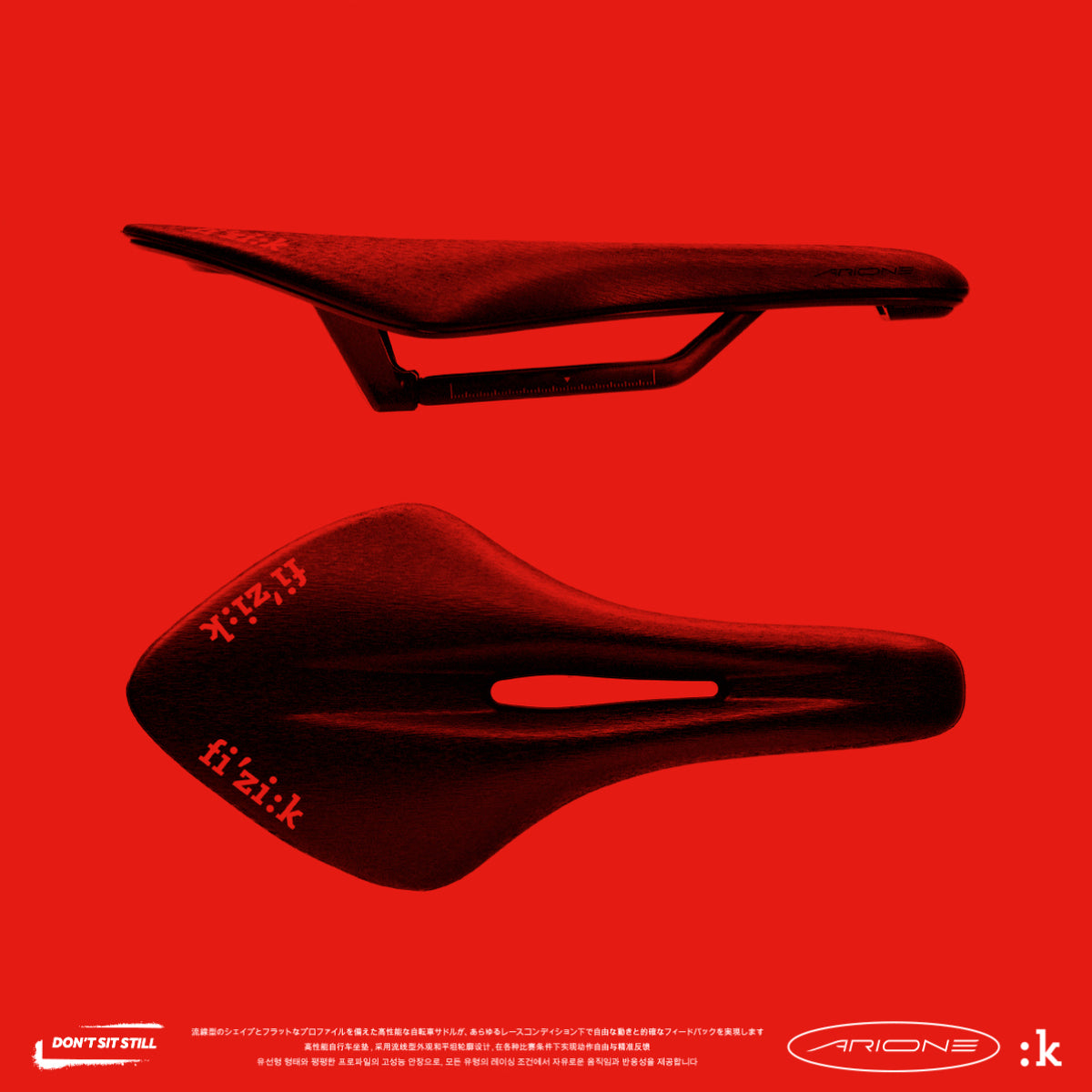 DIE RÜCKKEHR EINER IKONE